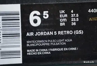 JORDAN AIR 5 440892-100 RETRO 'LIGHT GS AQUA' 0620